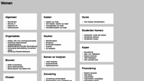 What Wonen.coolbegin.com website looked like in 2020 (4 years ago)