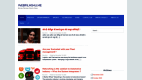 What Webfilms4u.me website looked like in 2020 (3 years ago)