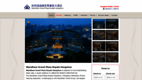What Wyndhamgrandhangzhou.com website looked like in 2020 (3 years ago)