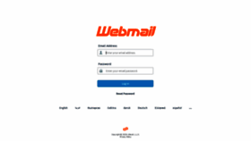 What Webmail.dailynayadiganta.com website looked like in 2020 (3 years ago)