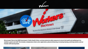 What Workersclub.com.au website looked like in 2020 (3 years ago)