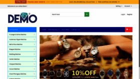 What Watch-demo.co website looked like in 2020 (3 years ago)