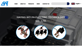 What Weijiaelec.com website looked like in 2020 (3 years ago)