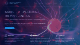 What Wavegenetics.org website looked like in 2020 (3 years ago)