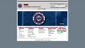 What Wbbse.org website looked like in 2020 (3 years ago)