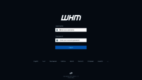 What Whm.amijani.net website looked like in 2020 (3 years ago)