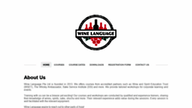 What Winelanguage.sg website looked like in 2020 (3 years ago)