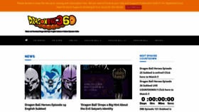 What Watch.dragonball360.com website looked like in 2020 (3 years ago)