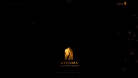 What Websima.ir website looked like in 2020 (3 years ago)