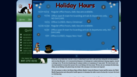 What Wigglytails.com website looked like in 2021 (3 years ago)