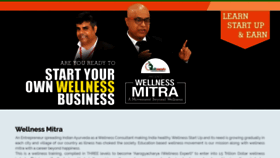 What Wellnessmitra.com website looked like in 2021 (3 years ago)