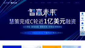 What Wangdian.cn website looked like in 2021 (3 years ago)