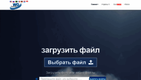 What Wdfiles.ru website looked like in 2021 (3 years ago)