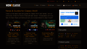 What Wowisclassic.com website looked like in 2021 (3 years ago)
