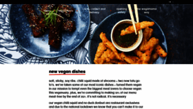 What Wagamama.com website looked like in 2021 (3 years ago)