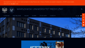 What Wum.edu.pl website looked like in 2021 (3 years ago)