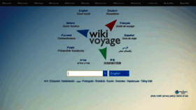 What Wikivoyage.org website looked like in 2021 (3 years ago)