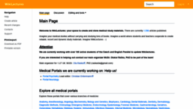 What Wikilectures.eu website looked like in 2021 (5 years ago)