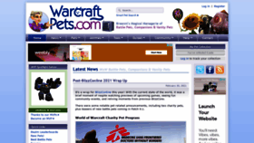 What Warcraftpets.com website looked like in 2021 (3 years ago)