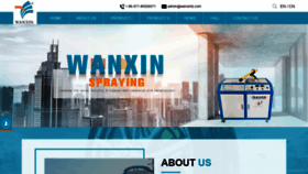 What Wanxintz.com website looked like in 2021 (3 years ago)