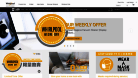 What Whirlpool.com.hk website looked like in 2021 (3 years ago)