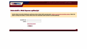What Webexpress.posta.rs website looked like in 2021 (3 years ago)