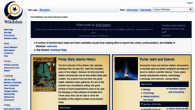 What Wikiislam.net website looked like in 2021 (3 years ago)
