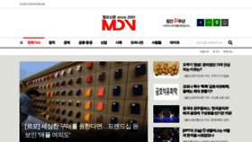 What Wolyo.co.kr website looked like in 2021 (3 years ago)
