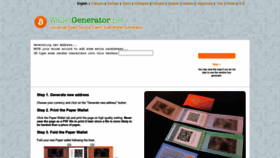 What Walletgenerator.net website looked like in 2021 (3 years ago)
