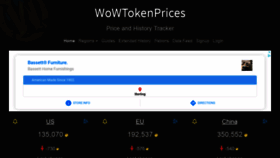 What Wowtokenprices.com website looked like in 2021 (3 years ago)