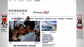 What Womanhit.ru website looked like in 2021 (3 years ago)
