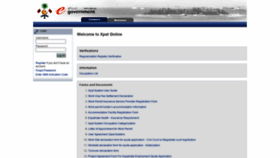 What Workpermit.egov.mv website looked like in 2021 (4 years ago)