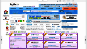 What Worker.co.kr website looked like in 2021 (3 years ago)