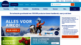 What Wasco.nl website looked like in 2021 (2 years ago)