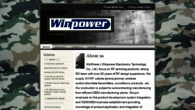 What Winjpower.com.tw website looked like in 2021 (2 years ago)