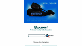 What Wouxun.com website looked like in 2021 (2 years ago)