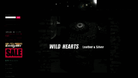 What Wild-hearts.jp website looked like in 2021 (2 years ago)
