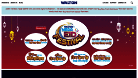 What Waltonbd.com website looked like in 2021 (2 years ago)