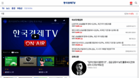 What Wowtv.co.kr website looked like in 2021 (2 years ago)