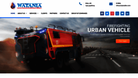 What Wataniafire.com website looked like in 2021 (2 years ago)