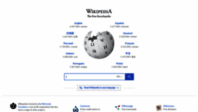 What Wikipedia.org website looked like in 2021 (2 years ago)