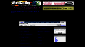 What Worldsat.org website looked like in 2021 (2 years ago)