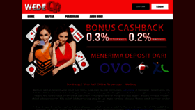 What Wedeqq.cc website looked like in 2021 (4 years ago)