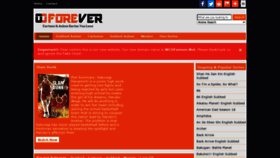 What Wcoforever.net website looked like in 2021 (2 years ago)