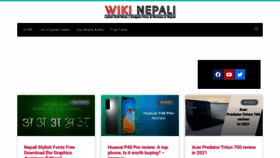 What Wikinepali.com website looked like in 2021 (2 years ago)