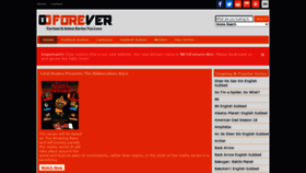 What Wcoforever.net website looked like in 2021 (2 years ago)