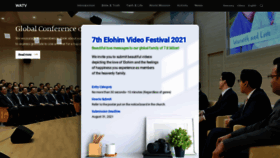 What Watv.org website looked like in 2021 (3 years ago)