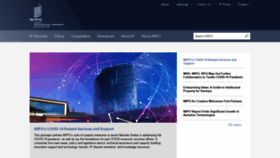 What Wipo.int website looked like in 2021 (2 years ago)