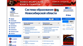 What Websib.ru website looked like in 2021 (3 years ago)
