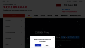 What Weiai98.com website looked like in 2021 (2 years ago)